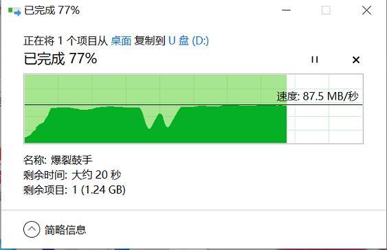 5G新时代：换手机卡就能畅享超速宽频服务？  第5张