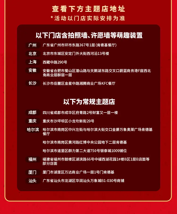 5G时代：高速梦碎？基建滞后引发消费者失望  第3张