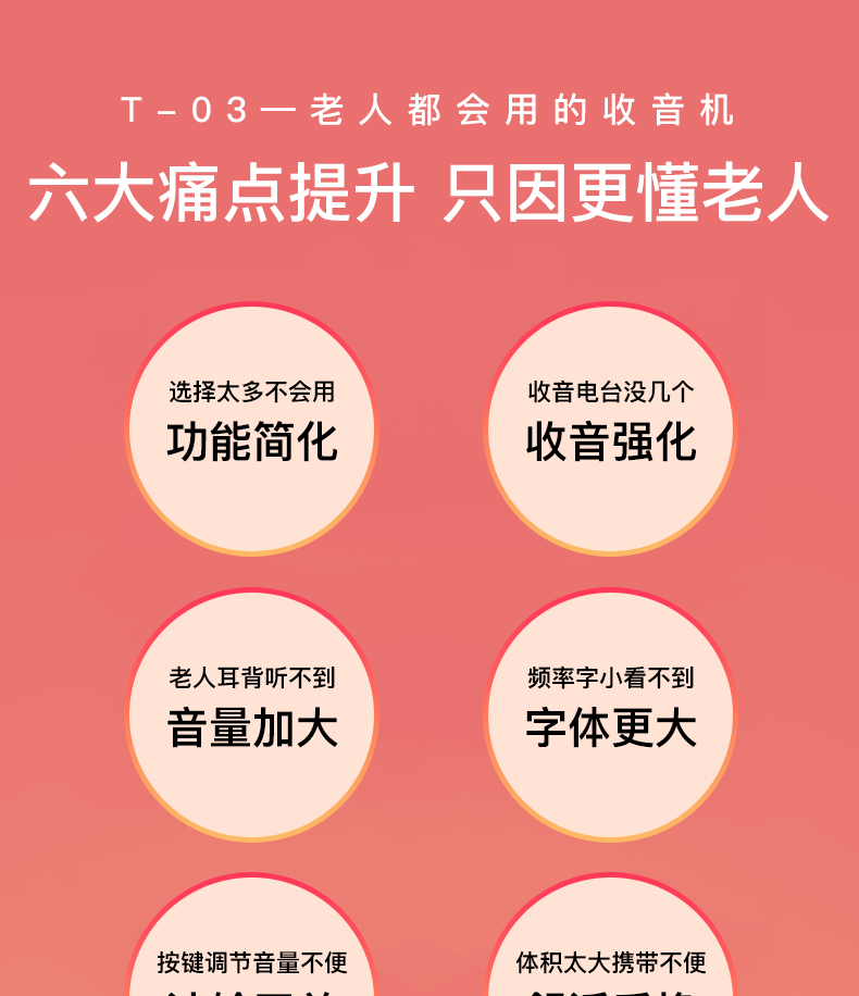 5G新时代，双模5G引领未来通信革命  第3张