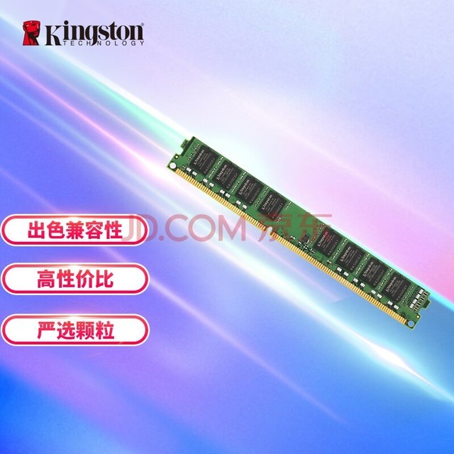 HM170芯片组搭配DDR4 2400：性能提升秘籍揭秘  第6张