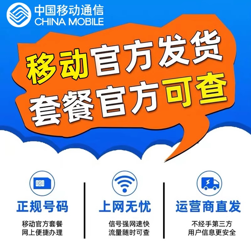 5G网络大揭秘：买了支持5G设备就能飙速？  第1张