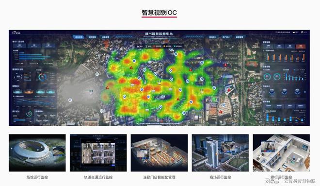 智能音箱连接故障？一招排查解决  第4张