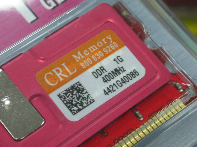 DDR2内存频率大揭秘：超频技术与性能对比  第5张