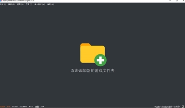 Win10与Android双系统：完美融合还是功能碰撞？  第2张