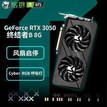 NVIDIA GT430：硬派装备，轻松应对3D游戏与设计软件  第1张