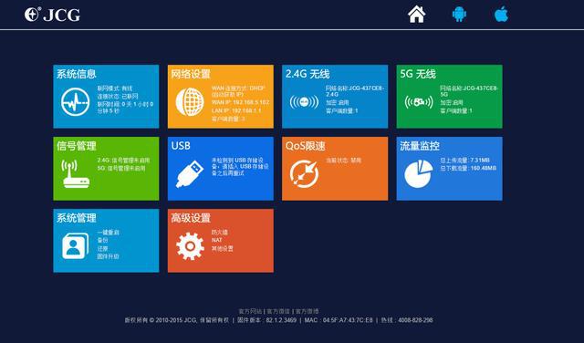 5G网络大揭秘：手机精准锁定5G，速度飙升延迟降  第5张