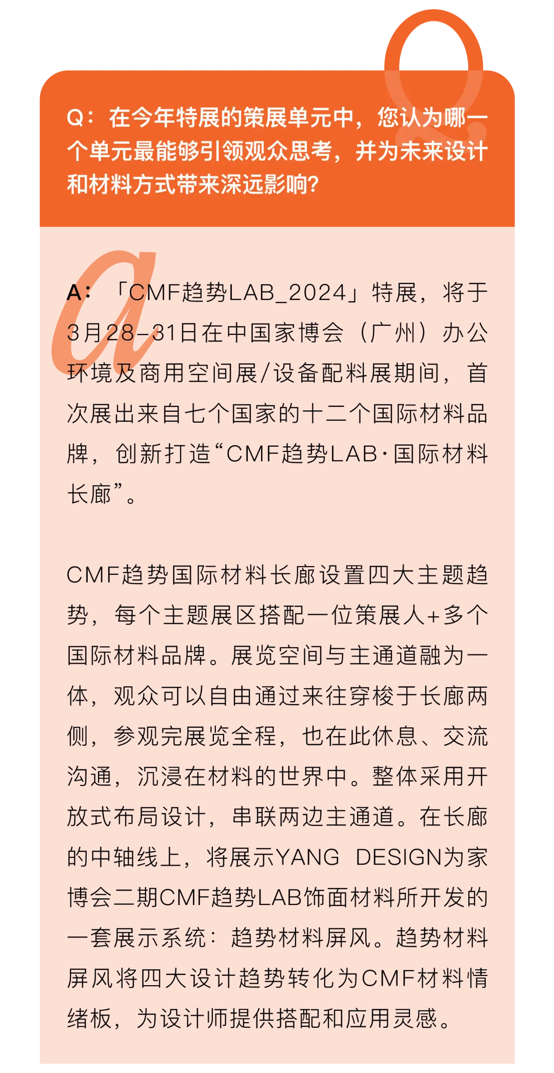 5G来袭！如何快速申请5G卡，享受高速网络体验？  第5张