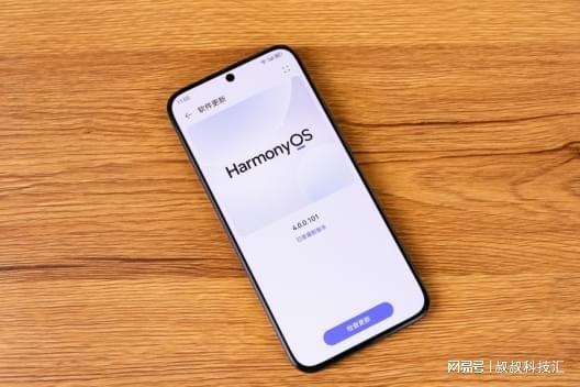 华为手机刷新安卓系统：零基础也能轻松搞定  第4张
