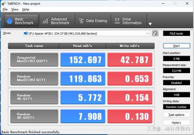 基于fpga ddr3的设计 FPGA大揭秘：DDR3设计全解析  第6张