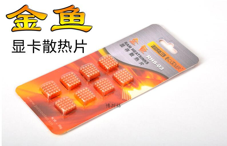 DDR2内存频率全解析，如何选购适合自己的频率？  第3张