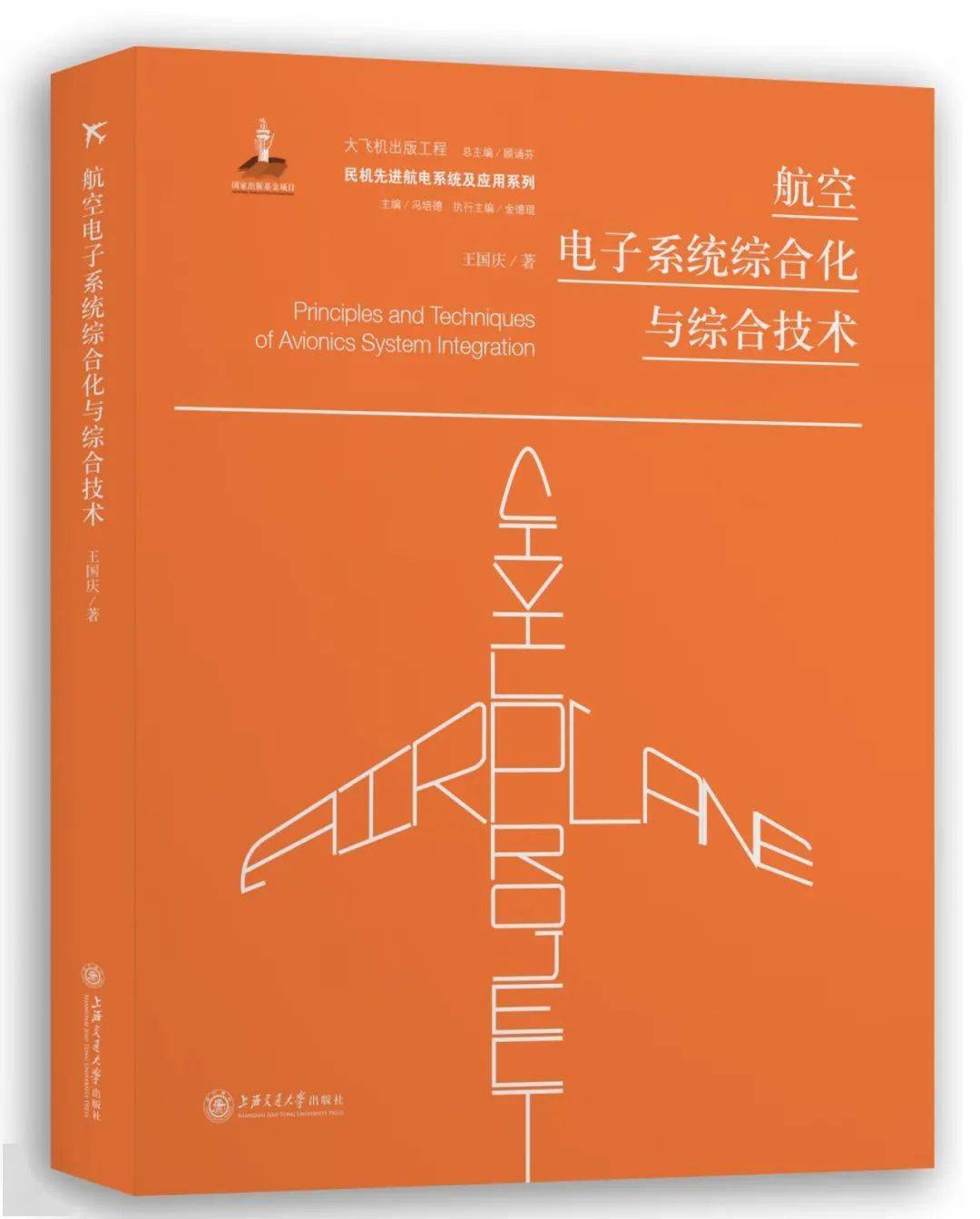 5G如何改变上海？智慧城市建设大揭秘  第2张