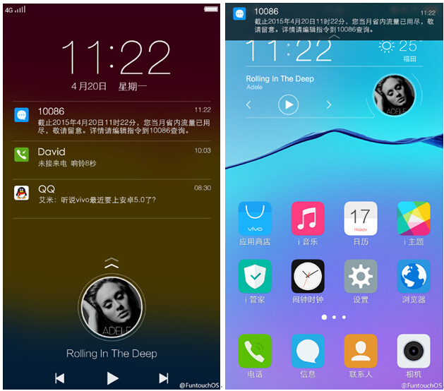 揭秘Android：从雏形到霸主，你不知道的全面解析  第5张