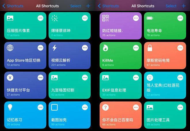 揭秘Android：从雏形到霸主，你不知道的全面解析  第8张