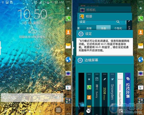 揭秘Android：从雏形到霸主，你不知道的全面解析  第9张