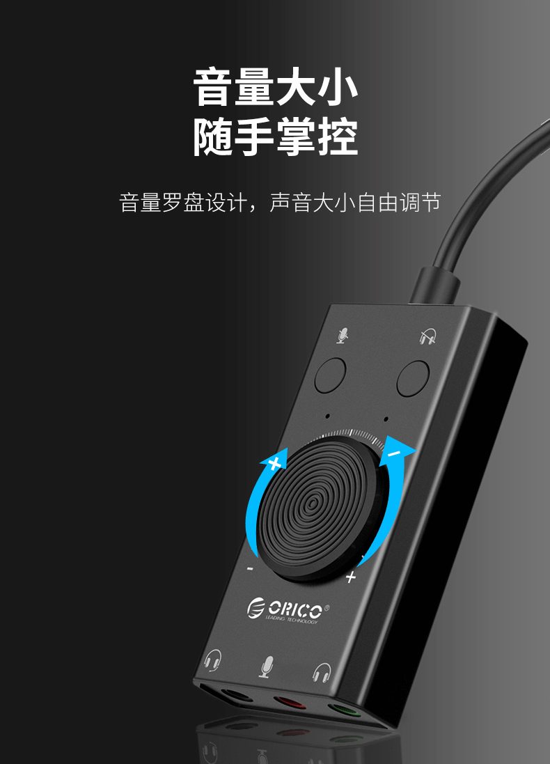 蓝牙音箱 vs 耳机声卡：连接攻略大揭秘  第3张