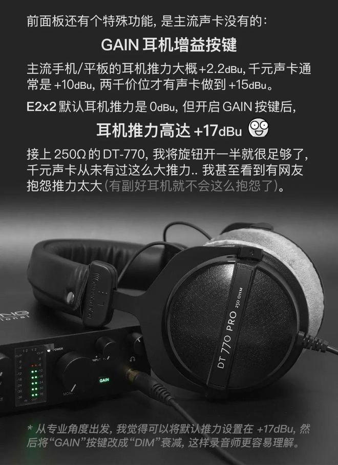 蓝牙音箱 vs 耳机声卡：连接攻略大揭秘  第5张