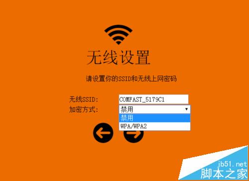 揭秘明光5G：改变生活工作模式，颠覆传输速度  第1张