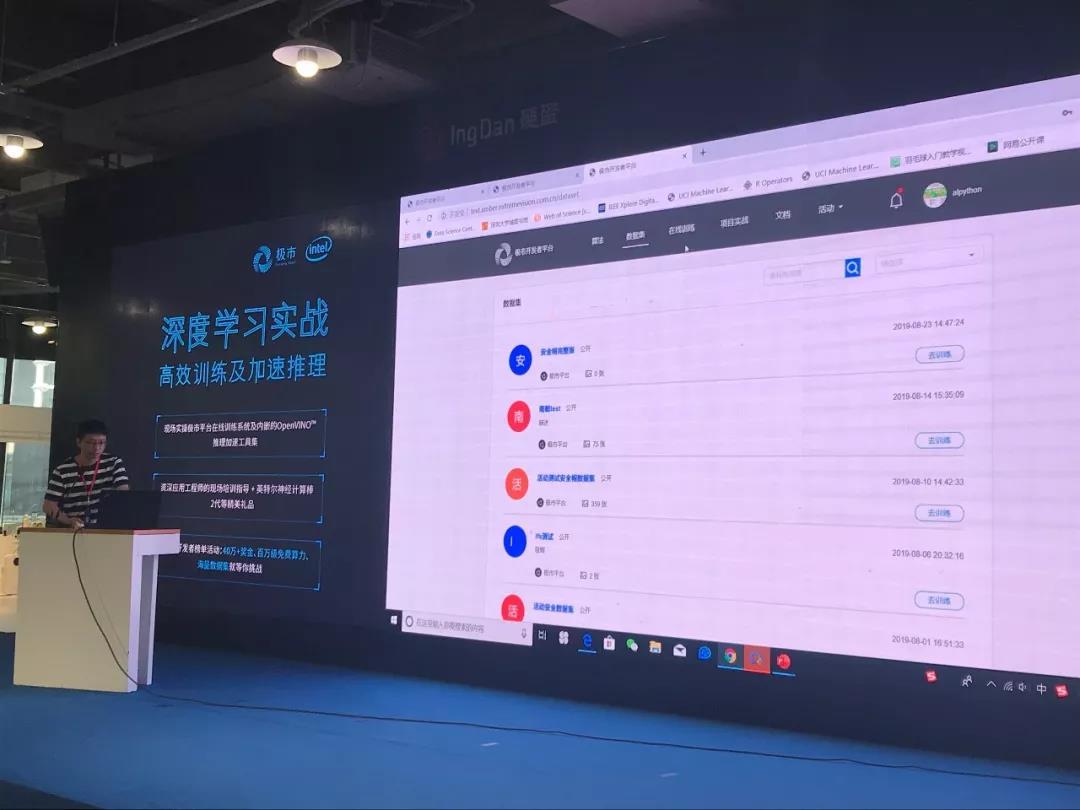 上海5G网络：智慧生活加速升级，工业领域再掀革命  第2张