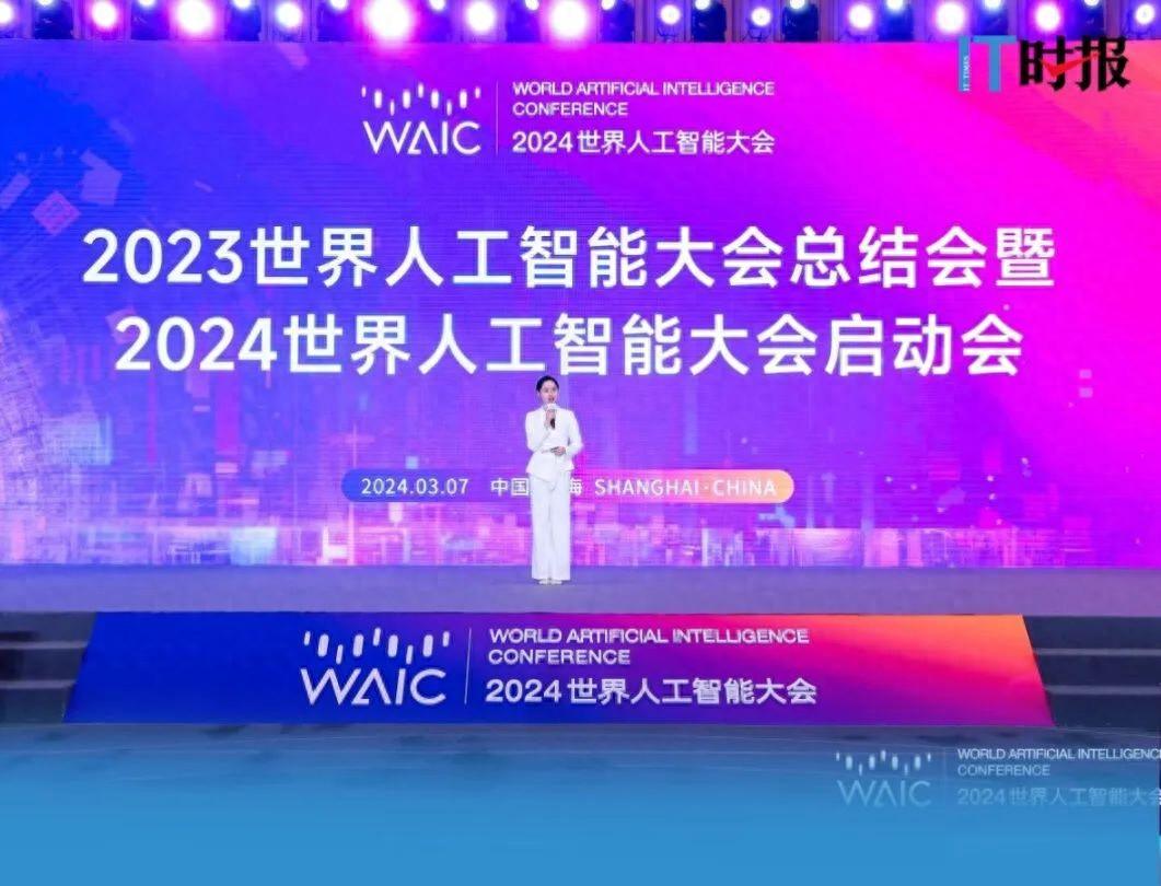 上海5G网络：智慧生活加速升级，工业领域再掀革命  第3张