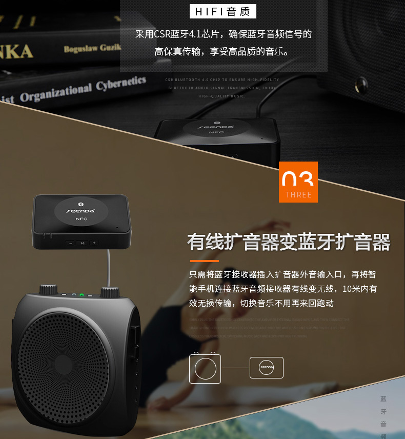 KX180音箱连接指南：蓝牙 vs. AUX，轻松享受高品质音乐  第1张