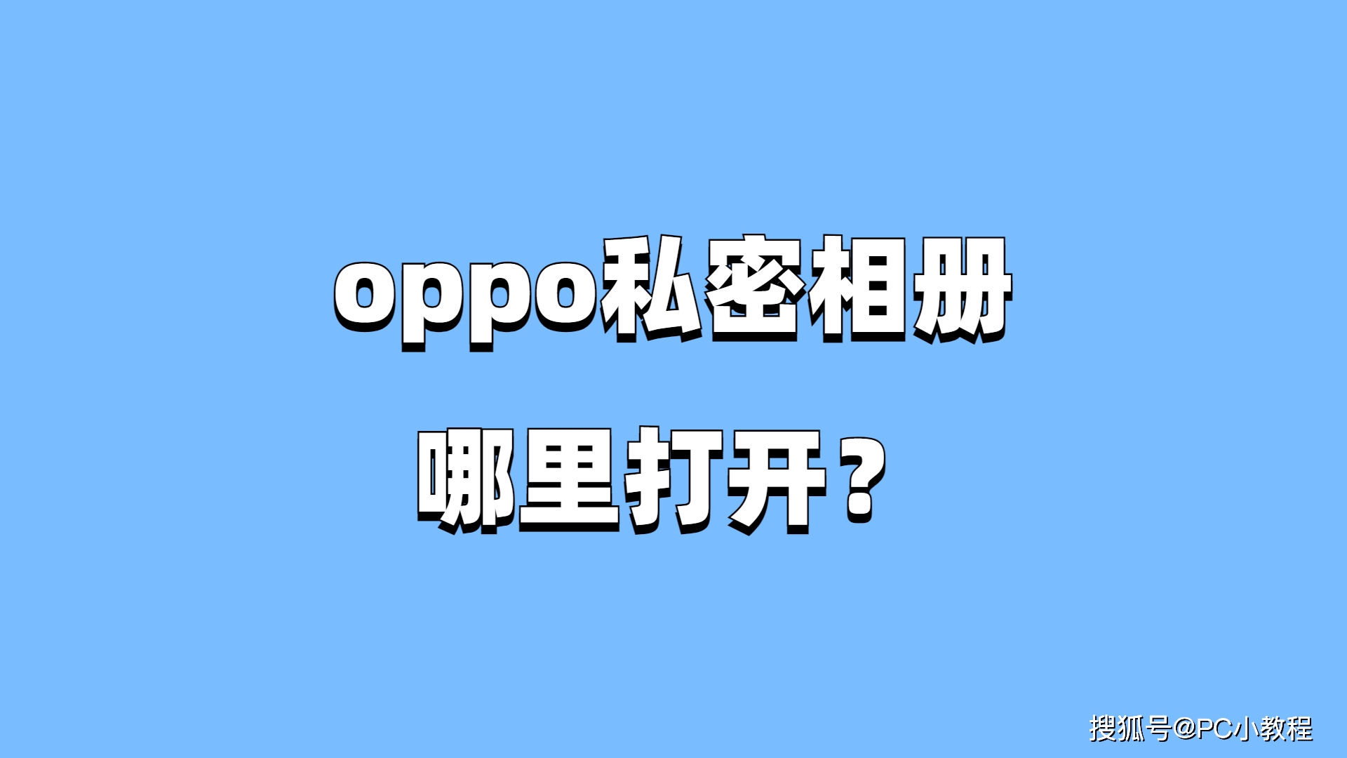 安卓系统：源自Linux内核，开放定制，百万应用尽在Google Play  第4张