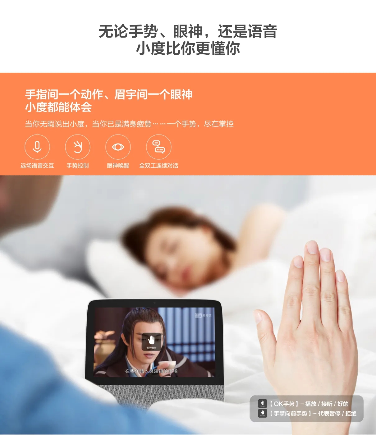 小音箱连接电视：蓝牙VS.AUX，哪个更方便？  第5张