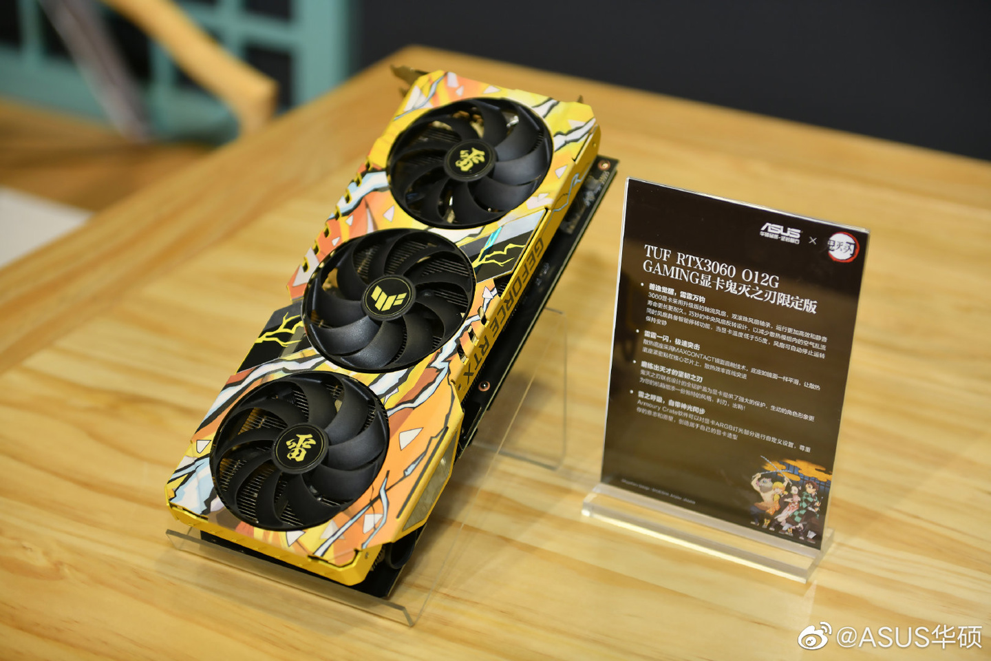 华硕GTS450 512 DDR5显卡：性能究竟如何？老牌显卡还值得买吗？  第4张