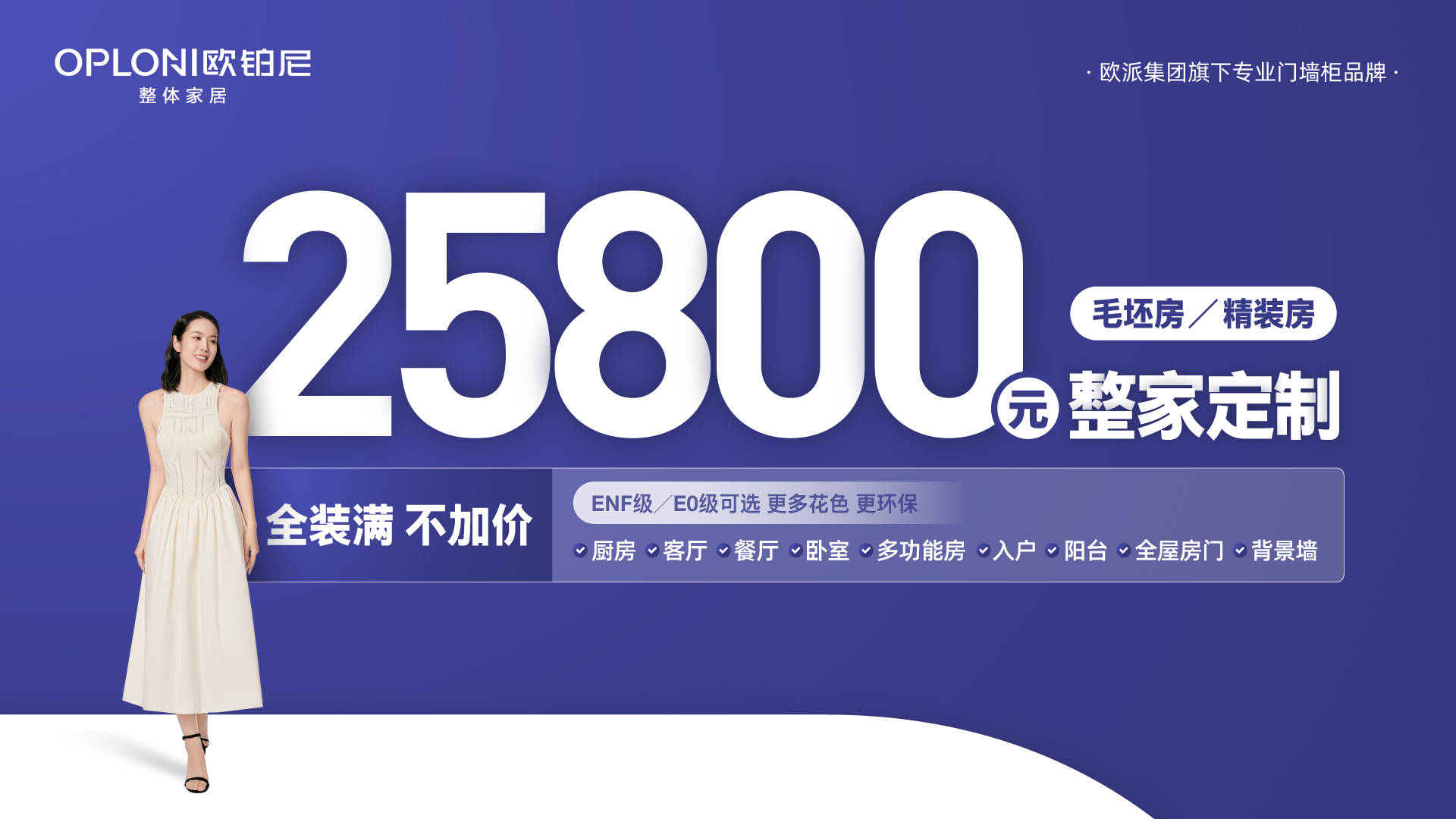 5G网络大揭秘：价格、套餐、设备一网打尽  第6张