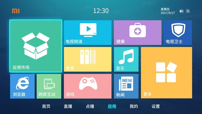 Win 8安卓双系统揭秘：双重操作体验全解析  第3张