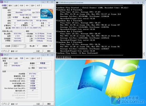 揭秘DDR3内存：速率1067 vs 1333，你了解多少？  第3张