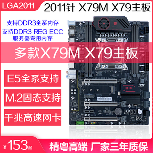 B75主板能否兼容DDR4内存？揭秘最新内存潮流  第1张