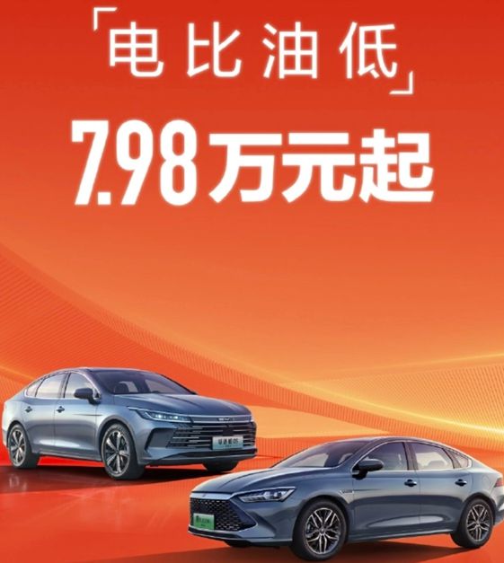 5g网络suv 5G革命下，SUV智能化之路揭秘  第3张