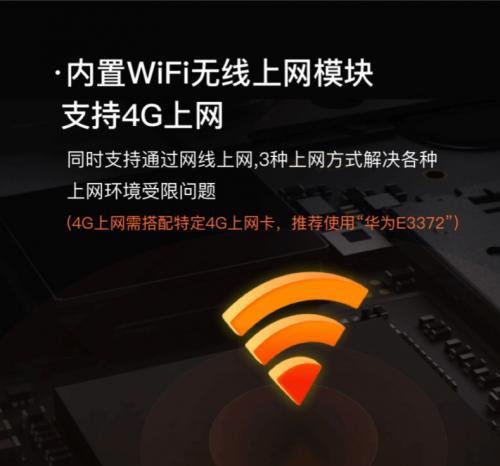 5G vs. WiFi6：速度对决，谁能笑到最后？  第6张