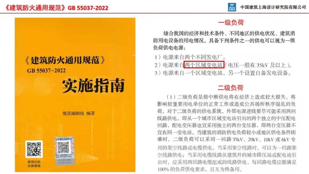 如何选配专业电脑？掌握这些技巧，轻松组装高性能主机  第2张