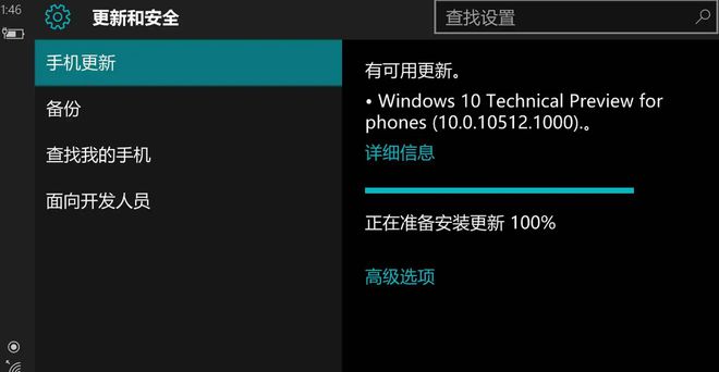 Android系统演进：从1.0到12，体验升级全方位  第3张