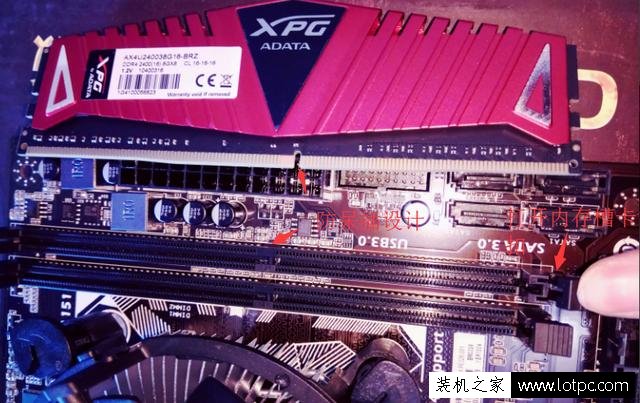 DDR400 3 1GX16内存条：性能独步天下，计算神器全方位加速  第6张