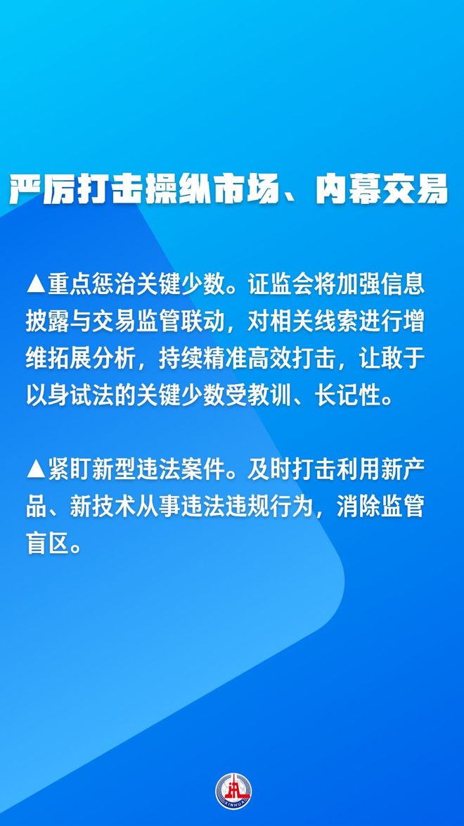 5G手机为何不开启5G信号？揭秘背后的真相与解决方案  第3张