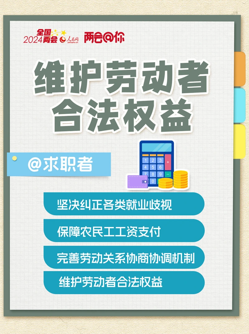 5G手机为何不开启5G信号？揭秘背后的真相与解决方案  第5张