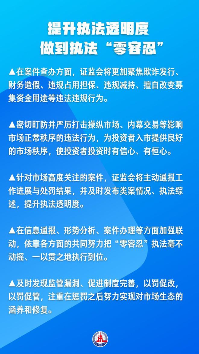 5G手机为何不开启5G信号？揭秘背后的真相与解决方案  第7张