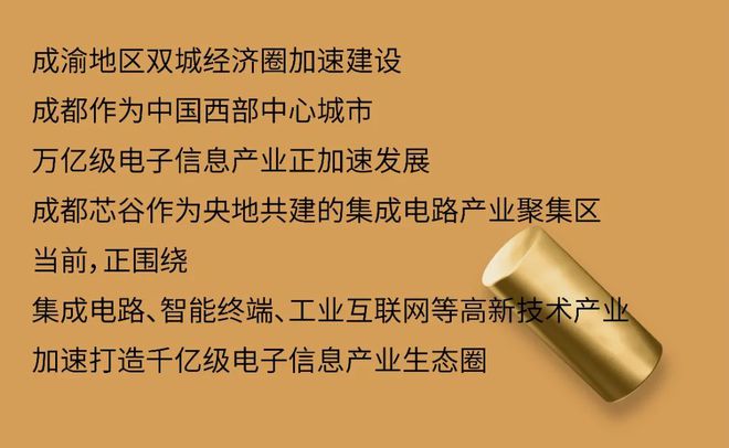 5G网络：揭秘速度暴增、连接密度翻倍，未来智能生活如何改变？  第4张