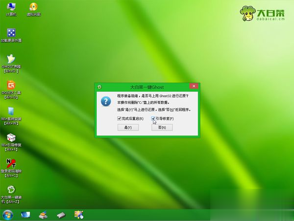 从安卓到Windows：刷机大揭秘  第3张