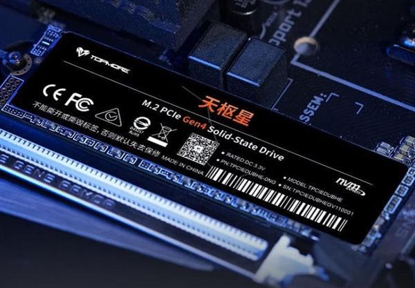 探秘三星DDR4 2400T内存：频率2400MHz，智能温控助力高效性能  第3张