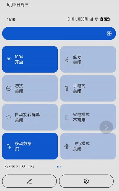 手机操作系统大揭秘：iOS、安卓之外的神秘世界  第2张