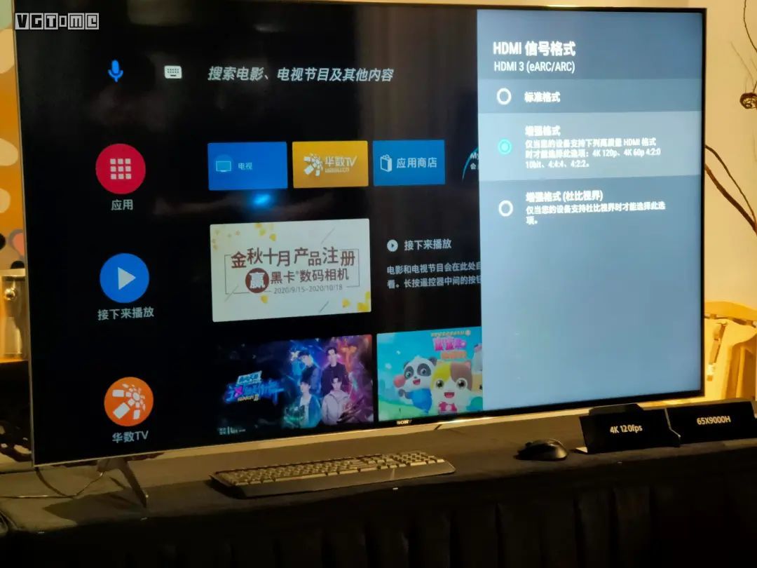 GT630显卡揭秘：HDMI接口大揭秘！高清画质轻松实现  第6张