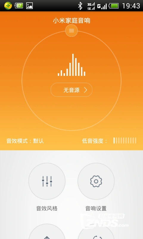 Bose音箱连接指南：震撼全面立体环绕音效  第5张