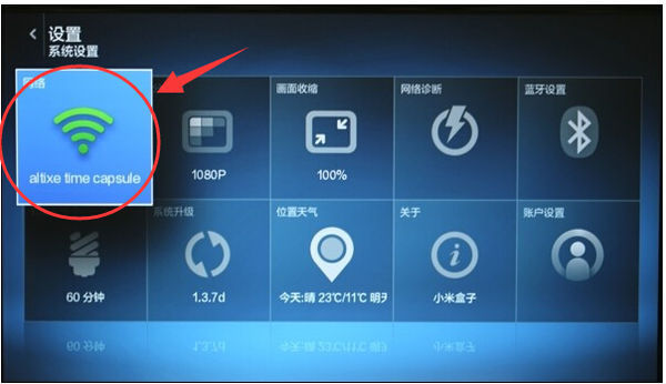 5G手机为何总是显示4G信号？揭秘背后原因  第7张