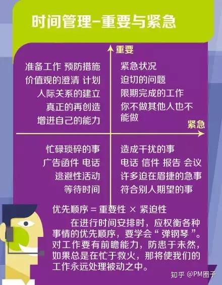 5G新时代：如何开启手机5G网络？  第7张