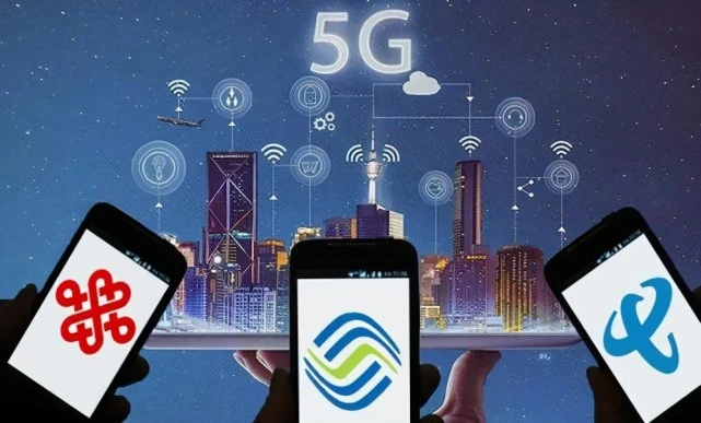 5G手机怎么找信号？揭秘绝佳技巧  第3张