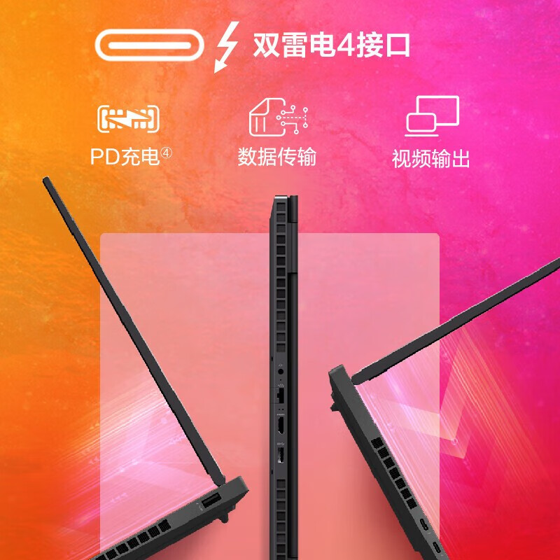 i7 6700HQ处理器：性能狂飙，轻松应对各种任务  第6张