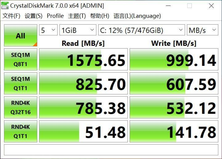 揭秘gab150mds3h DDR4内存条：高效能科技之选  第1张